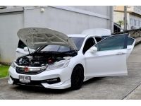 Honda Accord G9 2.0 EL เครื่องยนต์: เบนซิน   เกียร์: ออโต้  ปี: 2013   สี: ขาว รูปที่ 13